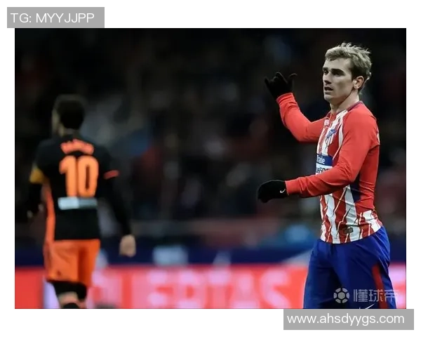 马赛与马德里竞技激战正酣比分揭晓引发球迷热议